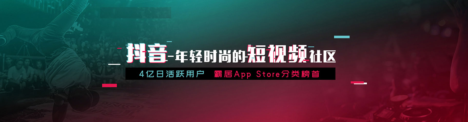 石龙百度推广优化